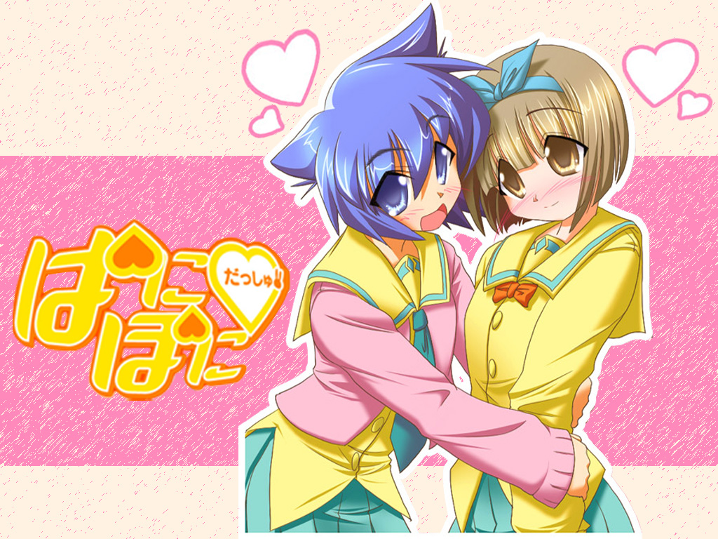 PaniPoni Dash!/ /ぱにぽにだっしゅ! /  / pani_poni_dash_maxiol_galery_004.jpg