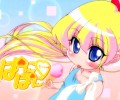 PaniPoni Dash!/ /ぱにぽにだっしゅ! /  / pani_poni_dash_maxiol_galery_049.jpg