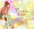 Paradise Kiss/  /  / maxiol_paradise_kiss_wallpaper_127203_.jpg