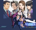 Phoenix Wright /  / phoenix_wright_maxiol_galery_003.jpg