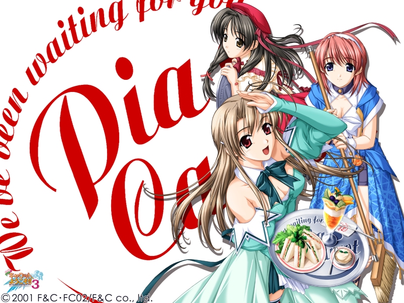 Pia Carrot /  / pia_carrot_maxiol_galery_006.jpg