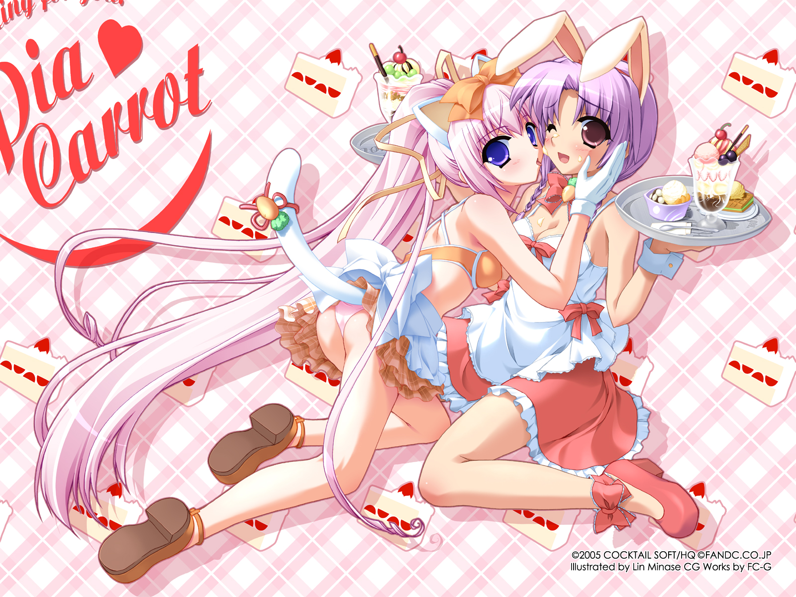 Pia Carrot /  / pia_carrot_maxiol_galery_145.jpg