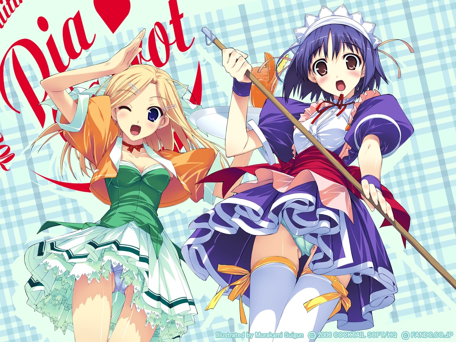 Pia Carrot /  / pia_carrot_maxiol_galery_148.jpg
