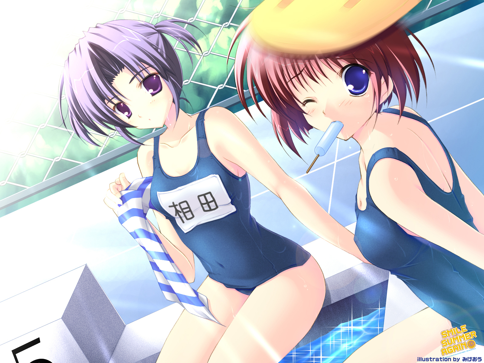 Pink Chuchu /  / pink_chuchu_maxiol_galery_001.jpg