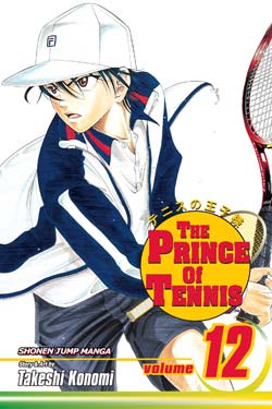 Prince of Tennis /   /  / maxiol_prince_of_tennis_135502_.jpg