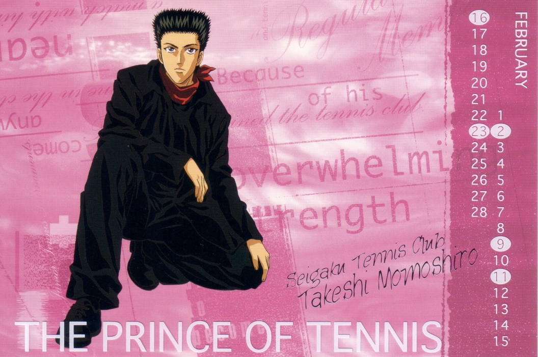 Prince of Tennis /   /  / prince_of_tennis_maxiol_galery_014.jpg
