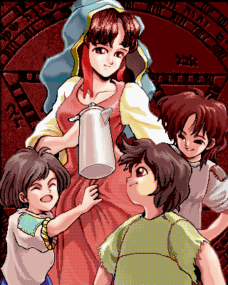 Princesse Maker /  / maxiol_Princesse_Maker_135517_.gif