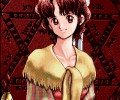Princesse Maker /  / maxiol_Princesse_Maker_135518_.gif