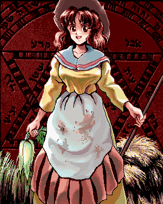 Princesse Maker /  / maxiol_Princesse_Maker_135519_.gif
