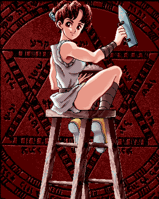 Princesse Maker /  / maxiol_Princesse_Maker_135524_.gif
