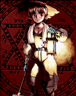 Princesse Maker /  / maxiol_Princesse_Maker_135526_.gif