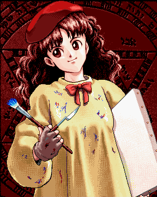 Princesse Maker /  / maxiol_Princesse_Maker_135560_.gif
