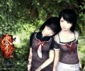 Shiney project zero. Project Zero II: Crimson Butterfly. Fatal frame 2. Fatal frame II: Crimson Butterfly. Fatal frame Crimson Butterfly.