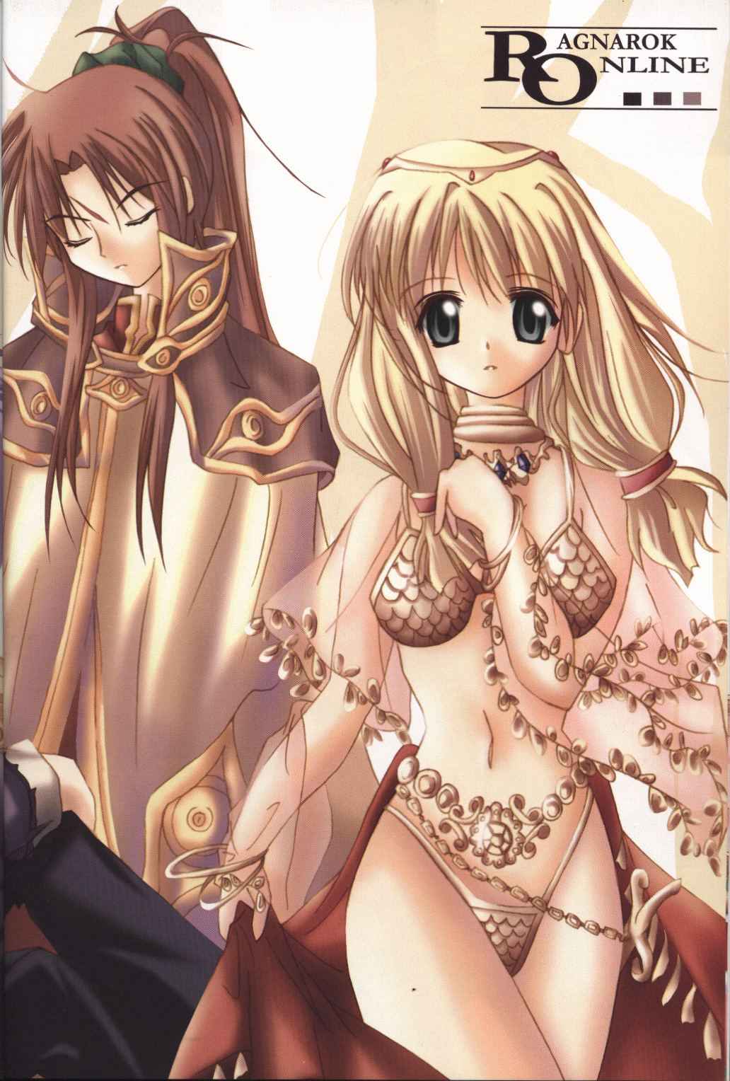 Ragnarok  Online /  / maxiol_ragnarok_online_107163_.jpg