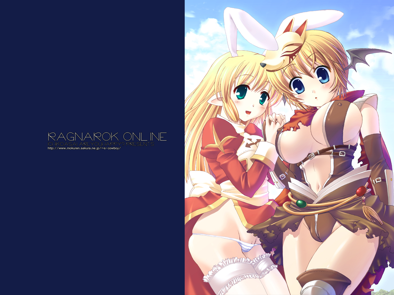 Ragnarok  Online /  / maxiol_ragnarok_online_109516_.jpg