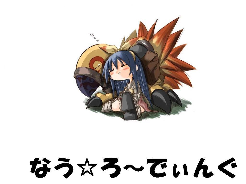 Ragnarok  Online /  / maxiol_ragnarok_online_110280_.jpg