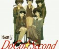 Ranma 1/2 /  / maxiol_Ranma_135691_.jpg