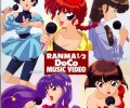 Ranma 1/2 /  / maxiol_Ranma_135693_.jpg
