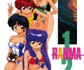 Ranma 1/2 /  / maxiol_Ranma_135694_.jpg