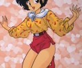 Ranma 1/2 /  / maxiol_Ranma_135707_.jpg