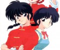 Ranma 1/2 /  / maxiol_Ranma_135722_.jpg