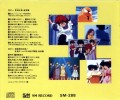 Ranma 1/2 /  / maxiol_Ranma_135750_.jpg