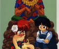 Ranma 1/2 /  / maxiol_Ranma_135790_.jpg