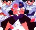 Ranma 1/2 /  / maxiol_Ranma_135816_.jpg