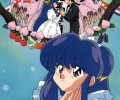 Ranma 1/2 /  / maxiol_Ranma_135881_.jpg