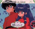 Ranma 1/2 /  / maxiol_Ranma_135895_.jpg