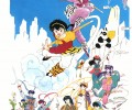 Ranma 1/2 /  / maxiol_Ranma_135924_.jpg