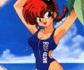 Ranma 1/2 /  / maxiol_Ranma_135967_.jpg