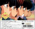 Ranma 1/2 /  / maxiol_Ranma_135988_.jpg