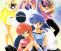 Ranma 1/2 /  / maxiol_Ranma_136007_.jpg