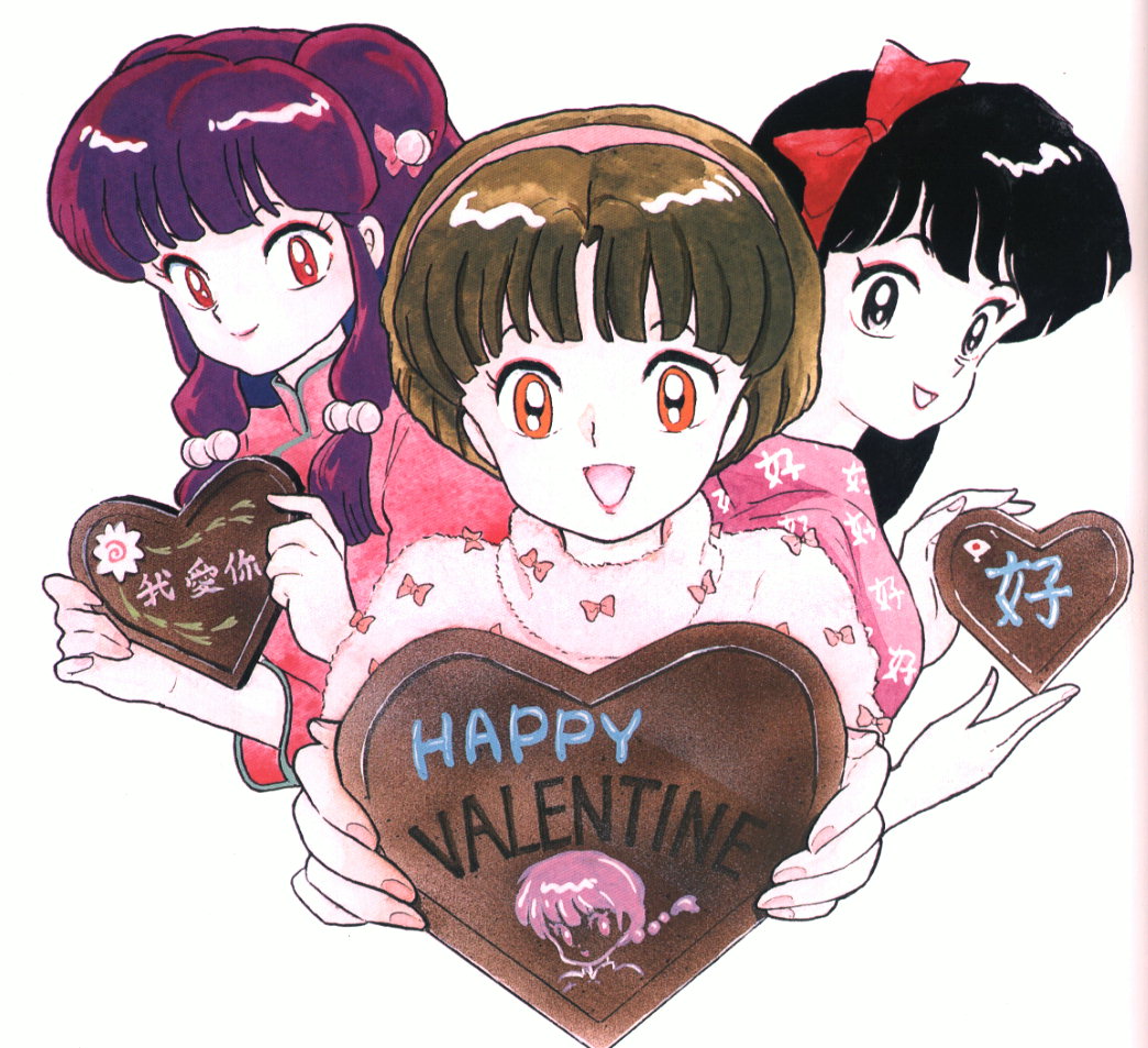 Ranma 1/2 /  / maxiol_Ranma_139445_.jpg