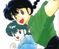 Ranma 1/2 /  / maxiol_Ranma_139466_.jpg