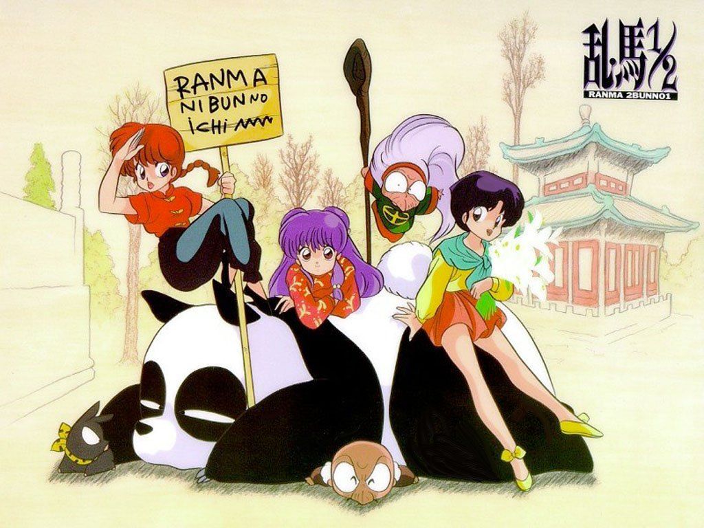 Ranma 1/2 /  / Ranma_maxiol_galery_006.jpg
