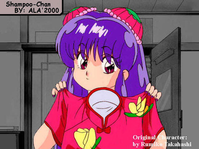 Ranma 1/2 /  / Ranma_maxiol_galery_064.jpg