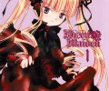 Rozen Maiden /  2 / maxiol_rozen_maiden_art_2_136443_.jpg