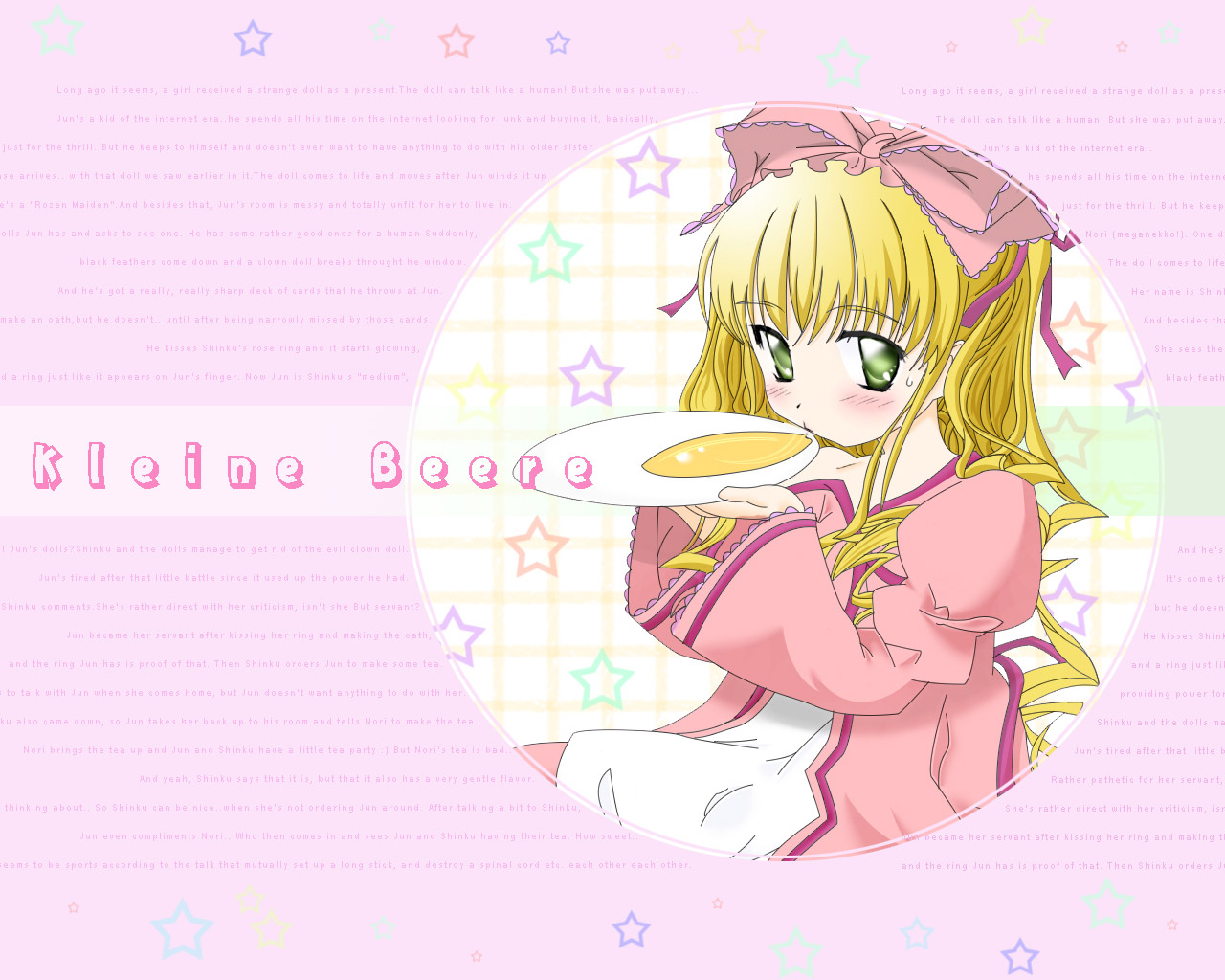 Rozen Maiden /  3 / maxiol_rozen_maiden_wallpaper_3_108704_.jpg