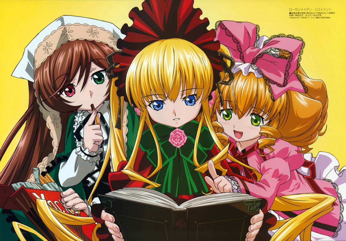 Rozen Maiden /  3 / maxiol_rozen_maiden_wallpaper_3_108749_.jpg