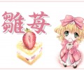 Rozen Maiden /  3 / maxiol_rozen_maiden_wallpaper_3_109047_.jpg