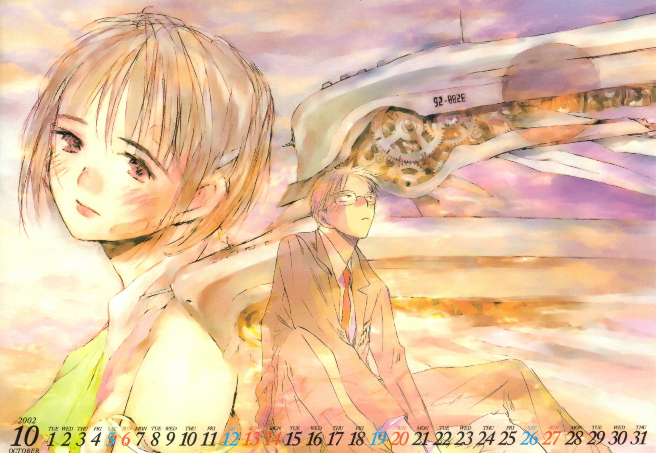 Saikano / The Last Love Song on this little planet /   -   /  / maxiol_saikano_art_93186_.jpg