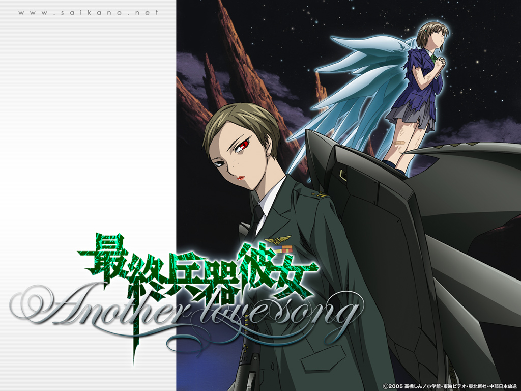 Saikano / The Last Love Song on this little planet /   -   /  / maxiol_Saikano_wallpaper_193241_.jpg