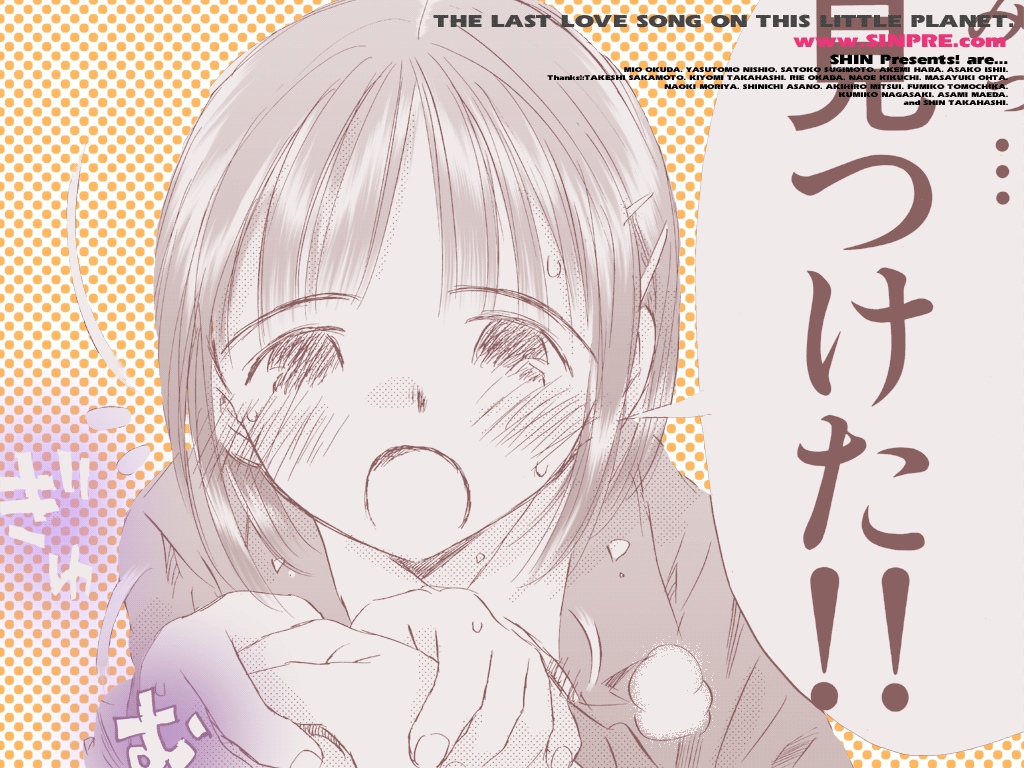 Saikano / The Last Love Song on this little planet /   -   /  / maxiol_Saikano_wallpaper_193273_.gif