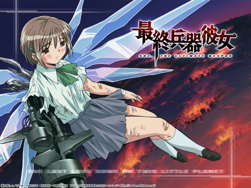 Saikano / The Last Love Song on this little planet /   -   /  / maxiol_Saikano_wallpaper_193276_.jpg