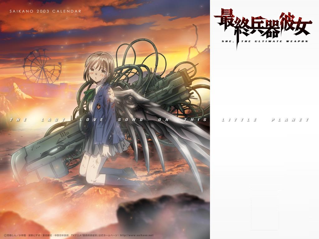 Saikano / The Last Love Song on this little planet /   -   /  / maxiol_Saikano_wallpaper_93257_.jpg