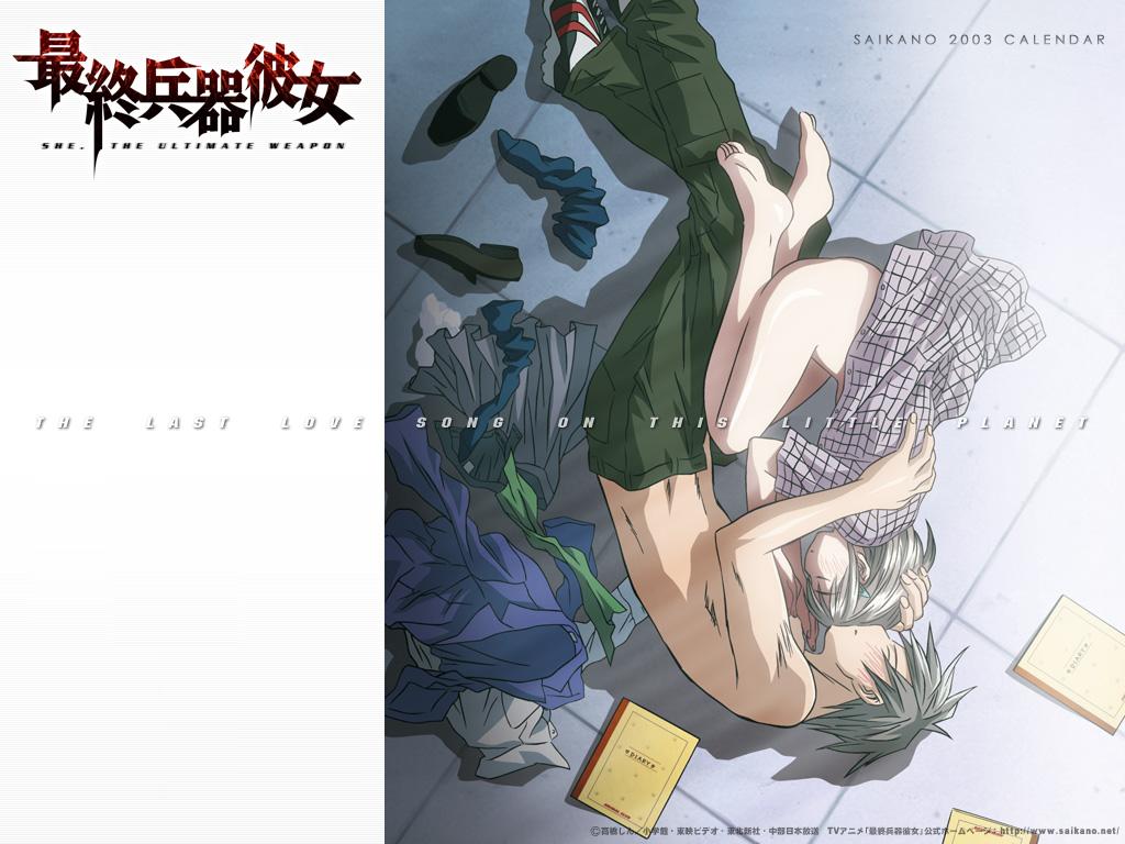 Saikano / The Last Love Song on this little planet /   -   /  / maxiol_Saikano_wallpaper_93260_.jpg