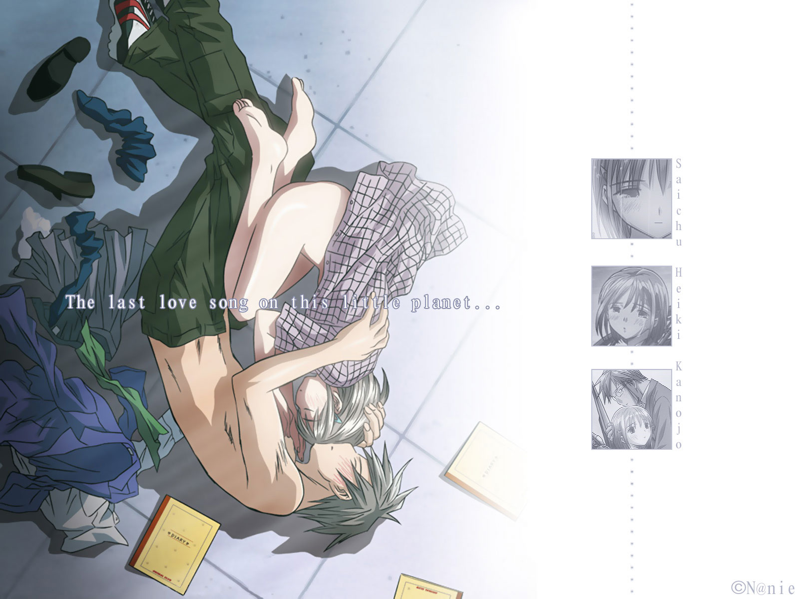 Saikano / The Last Love Song on this little planet /   -   /  / maxiol_Saikano_wallpaper_93262_.jpg