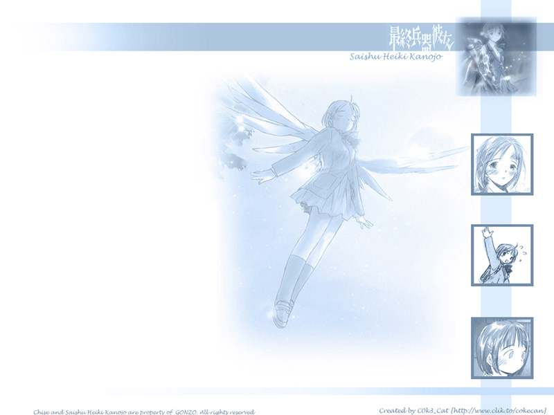 Saikano / The Last Love Song on this little planet /   -   /  / maxiol_Saikano_wallpaper_93271_.jpg